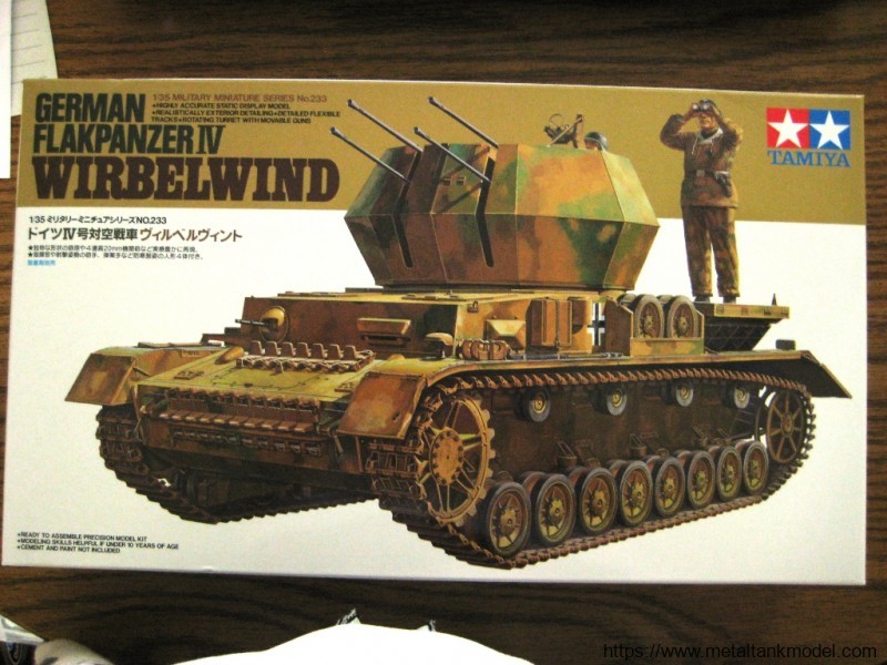 德国4号/四号wirbelwind"旋风"自行高炮