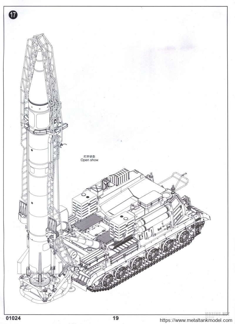 [坦克模型评测]小号手-1/35苏联8k14导弹系统(2p19履带式发射车及r-17