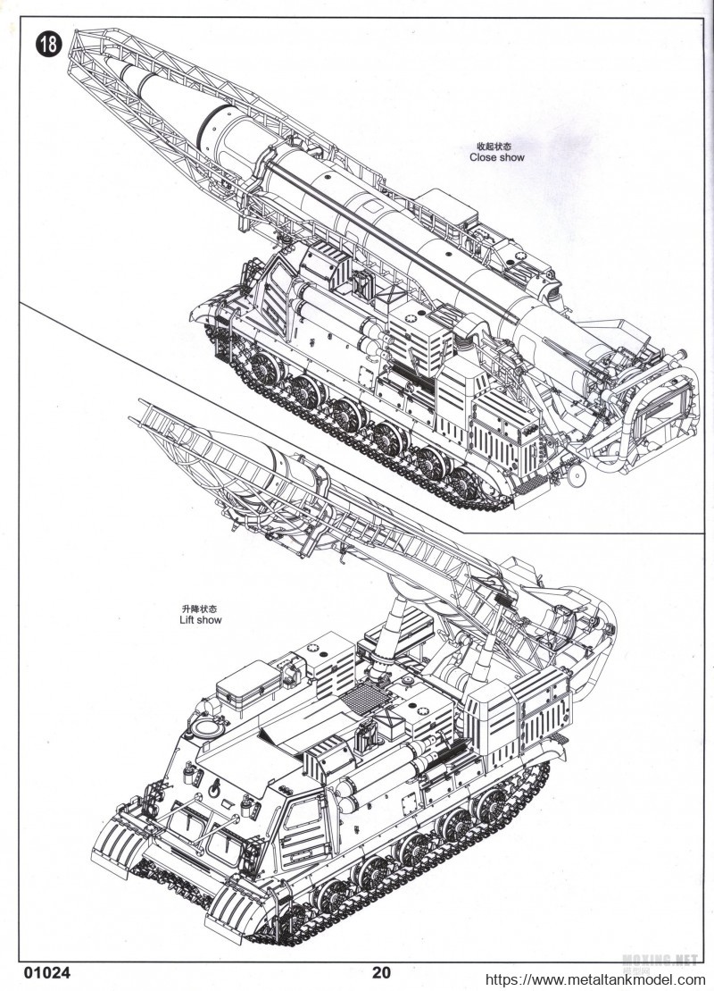 [坦克模型评测]小号手-1/35苏联8k14导弹系统(2p19履带式发射车及r-17