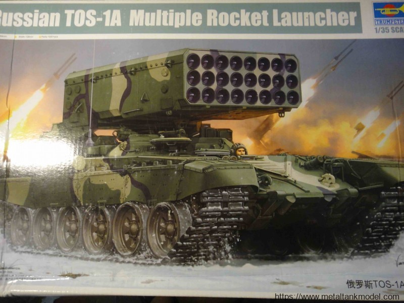 [开盒评测]号手-1/35俄罗斯TOS-1A重型多管喷火系统(05582)-封绘及简介 - 第1张  | 制作坦克模型记录