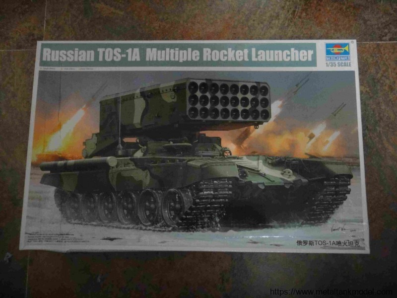 [开盒评测]号手-1/35俄罗斯TOS-1A重型多管喷火系统(05582)-封绘及简介 - 第2张  | 制作坦克模型记录