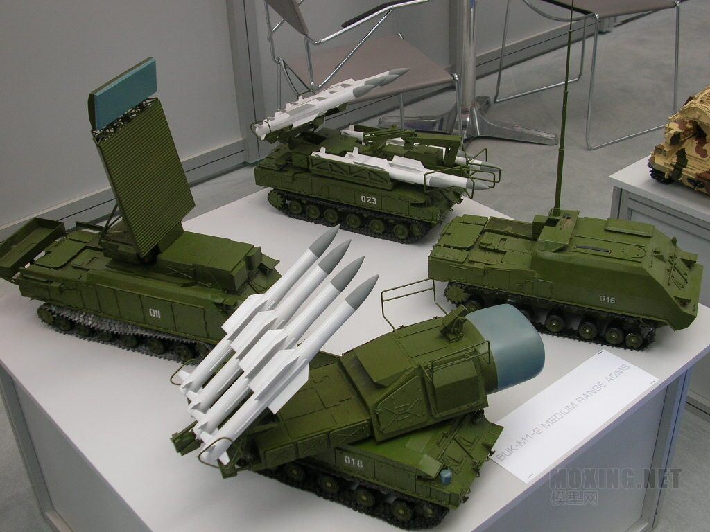 2022年レディースファッション福袋 ◇ロシア装備◇ ＭＯＳ迷彩Sumrak